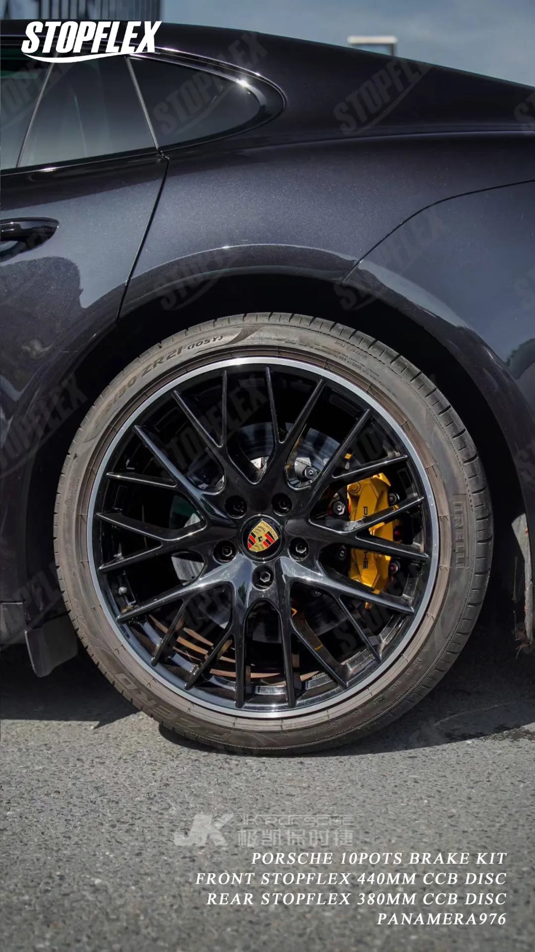 A full view of the Porsche Panamera, showcasing the clean and aggressive stance with the custom brake system.