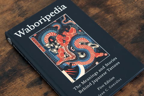 Waboripedia Book The Meanings and Stories Behind Japanese Tattoos