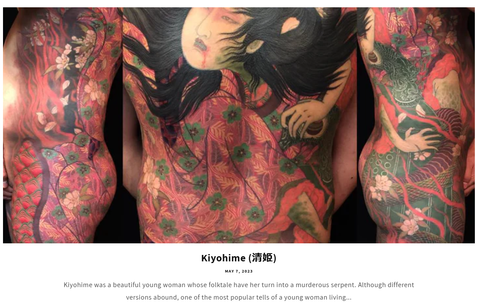 Waboripedia Meanings and Stories behind Japanese Traditional Tattooing