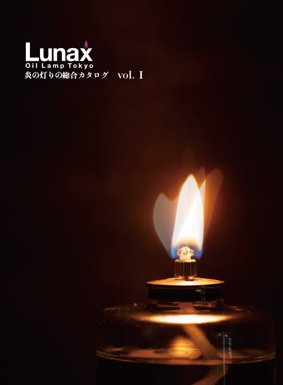 LUNAX OIL LAMPのイメージ写真