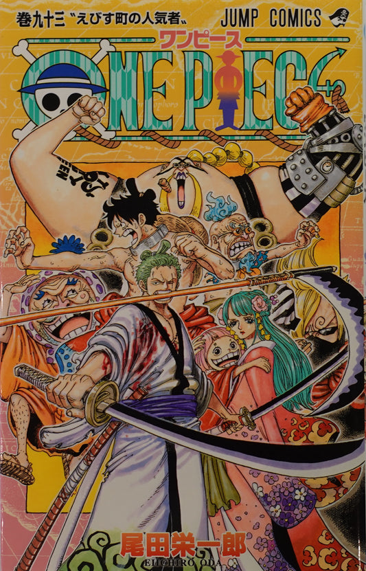 Manga one piece capítulo 95 - Hobbies e coleções - Santo Afonso, Novo  Hamburgo 1241383398