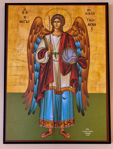 St. Michael Icon 8" x 11"