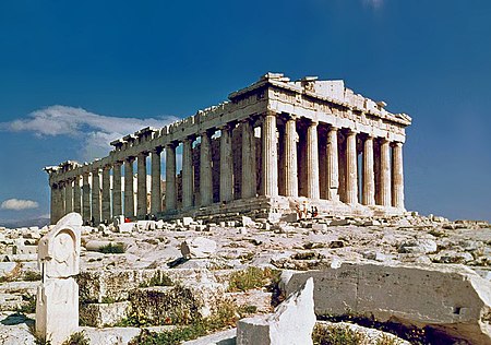 Parthenon