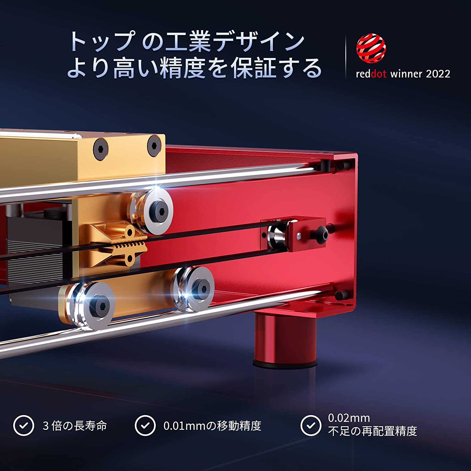 xTool D1 Pro レーザー彫刻機 5Wレーザー高出力 日本語対応