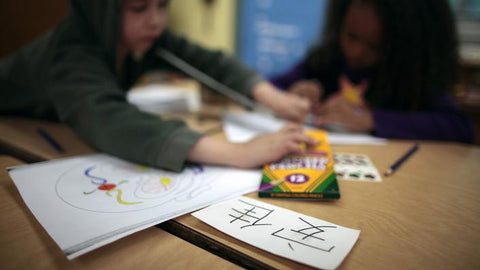 More Pupils Learn Mandarin
