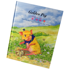 Golden Pig Review