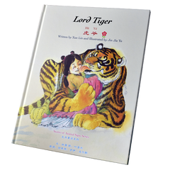 Lord Tiger Review