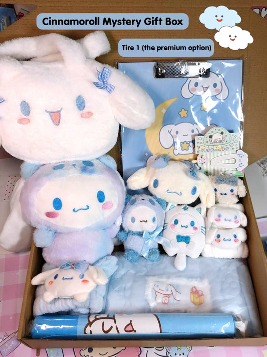 Cinnamoroll Blue Theme Plushies Bouquet – In Kawaii Shop