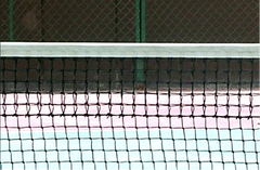 tennis net, tennis net vs pickleball net