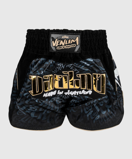 Pack d'équipement Utuk muay thai