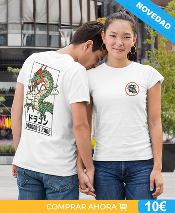 Camiseta Dragon Rage