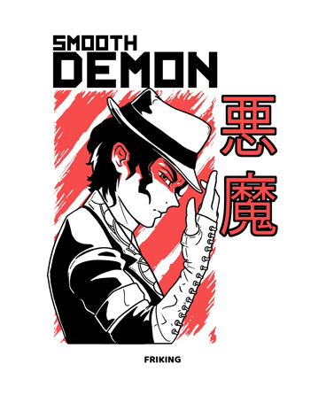 Camisetas parodiadas de demon slayer smooth demon