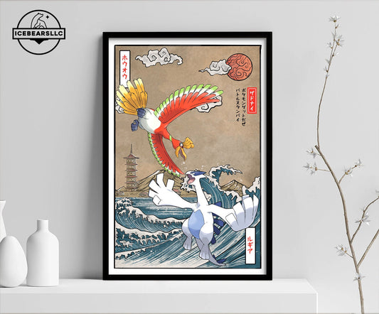 Gyarados vs Onix Poster posters & prints by Kyle Style - Printler