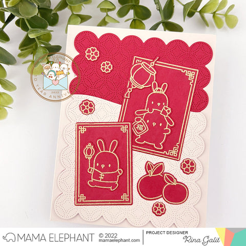 MAMA ELEPHANT: Lunar Bunnies | Stamp – Doodlebugs