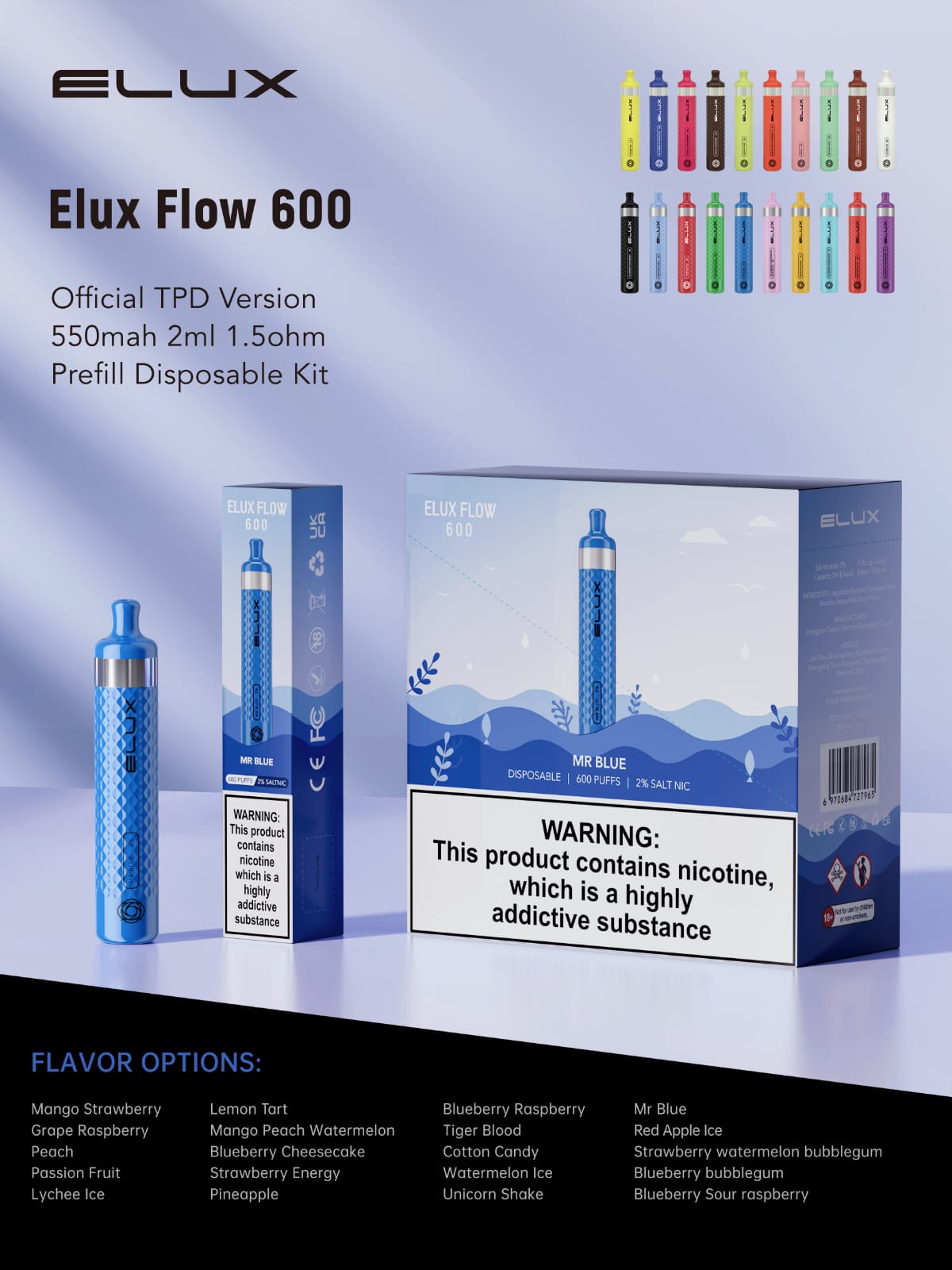 elux flow 600