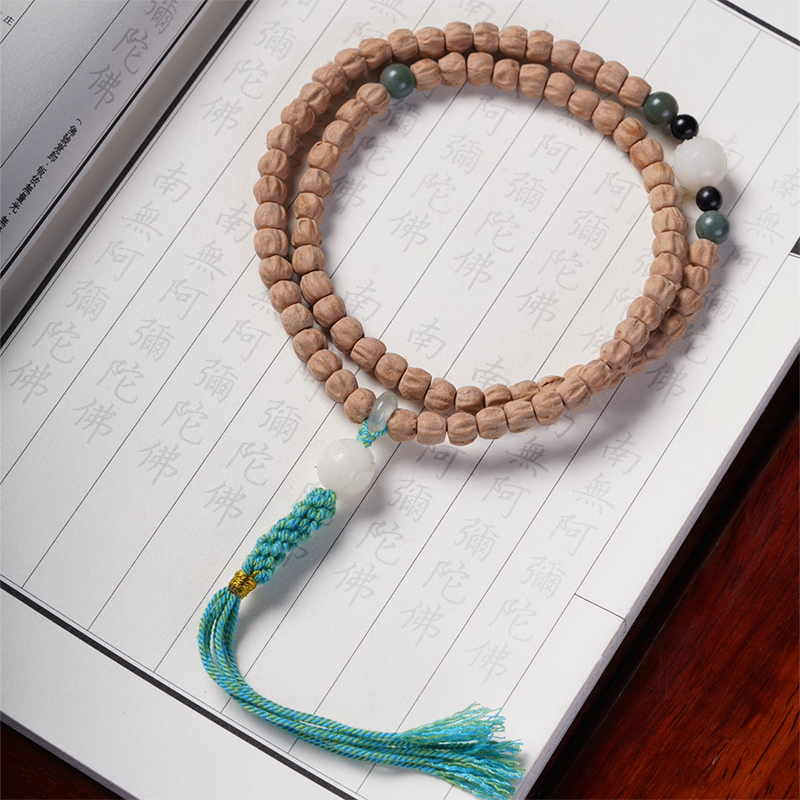 INNERVIBER Cypress Bodhi Seed Braid String Lucky Protection  Bracelet Bracelet INNERVIBER 3