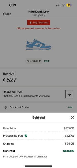 jpeg-optimizer_Nike Dunk Low “UNC” (2021)5.jpg__PID:330b2a47-9050-4fba-b38d-92d67a05140b