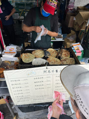 taiwan street food