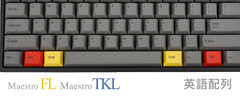 Maestro FL / Maestro TKL：Mac風配列用キーキャップ