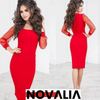 Rochie Flash Rosu