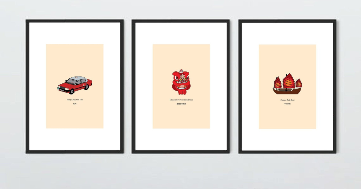Red Triptych Bundle Hong Kong Illustrations by Graphik' Re!collection from Better Than Flowers