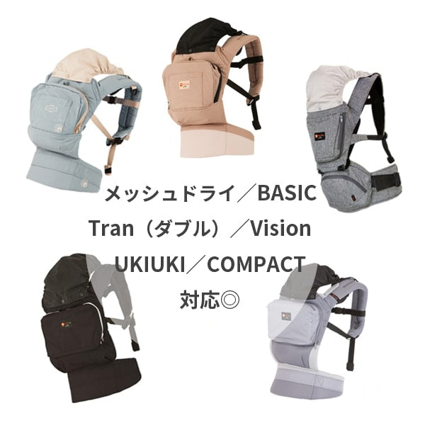 みかちん様専用】 新品 napnap ナップナップマミィラク-