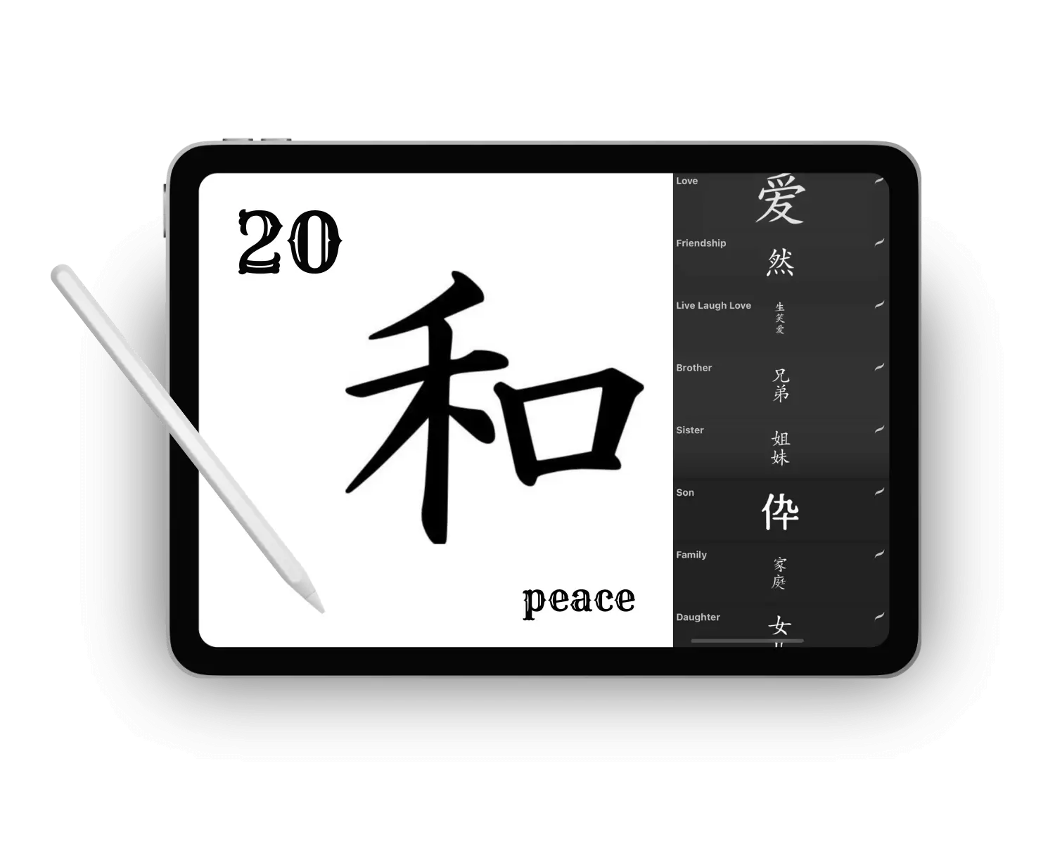 Procreate Chinese Stencil.webp__PID:35a062f1-a654-4951-9afc-86756ef66fed