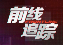 Channel 8 第八频道 - 前线追踪 Frontline - frontline-rise-of-young-wet-market-stall-owners 湿巴刹 新加坡 鲜鱼 小贩 