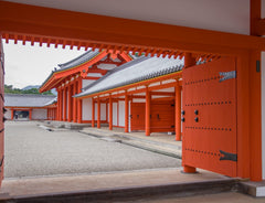 Imperial Palace