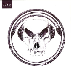 Jubei - True Form EP -  META028 Metalheadz