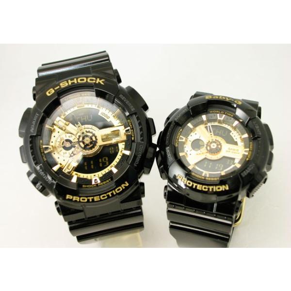 G-SHOCK ジーショック 腕時計 Baby-G G PRESENTSラバーズコレクション