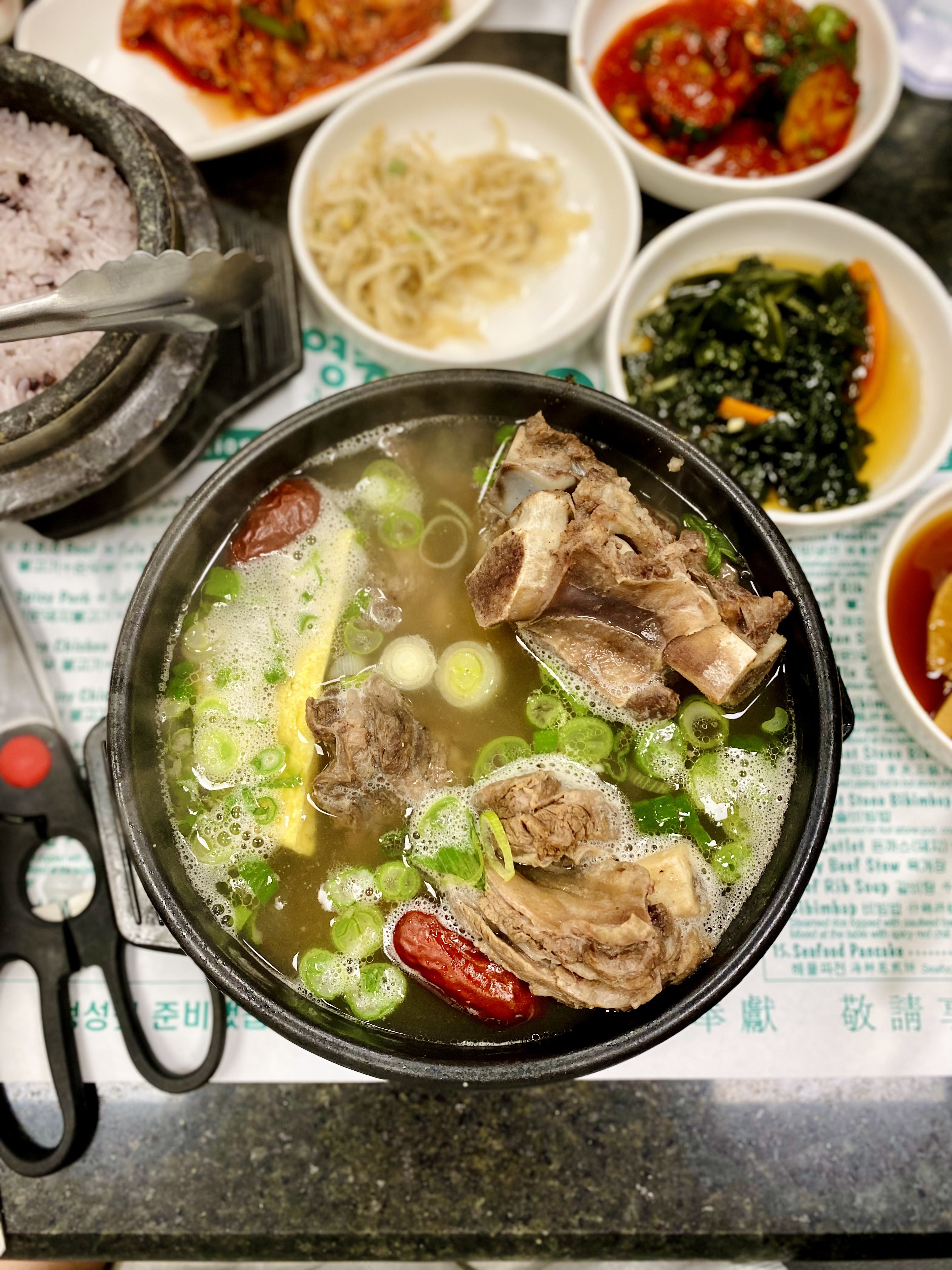 yong dong tofu soup