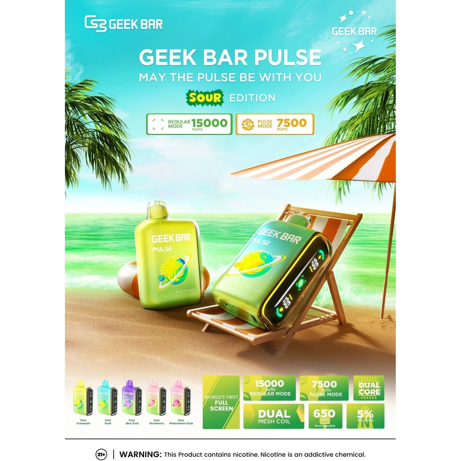 Geek Bar Vape Pulse 15000 Puffs Sour Editions 5CT Box