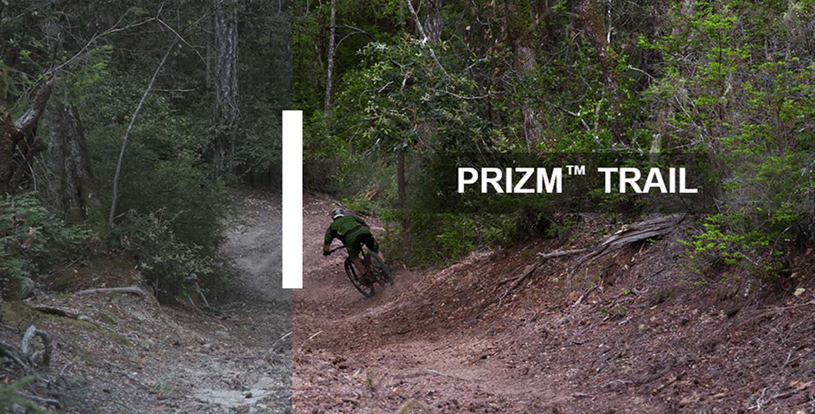 lunettes_prizm_trail