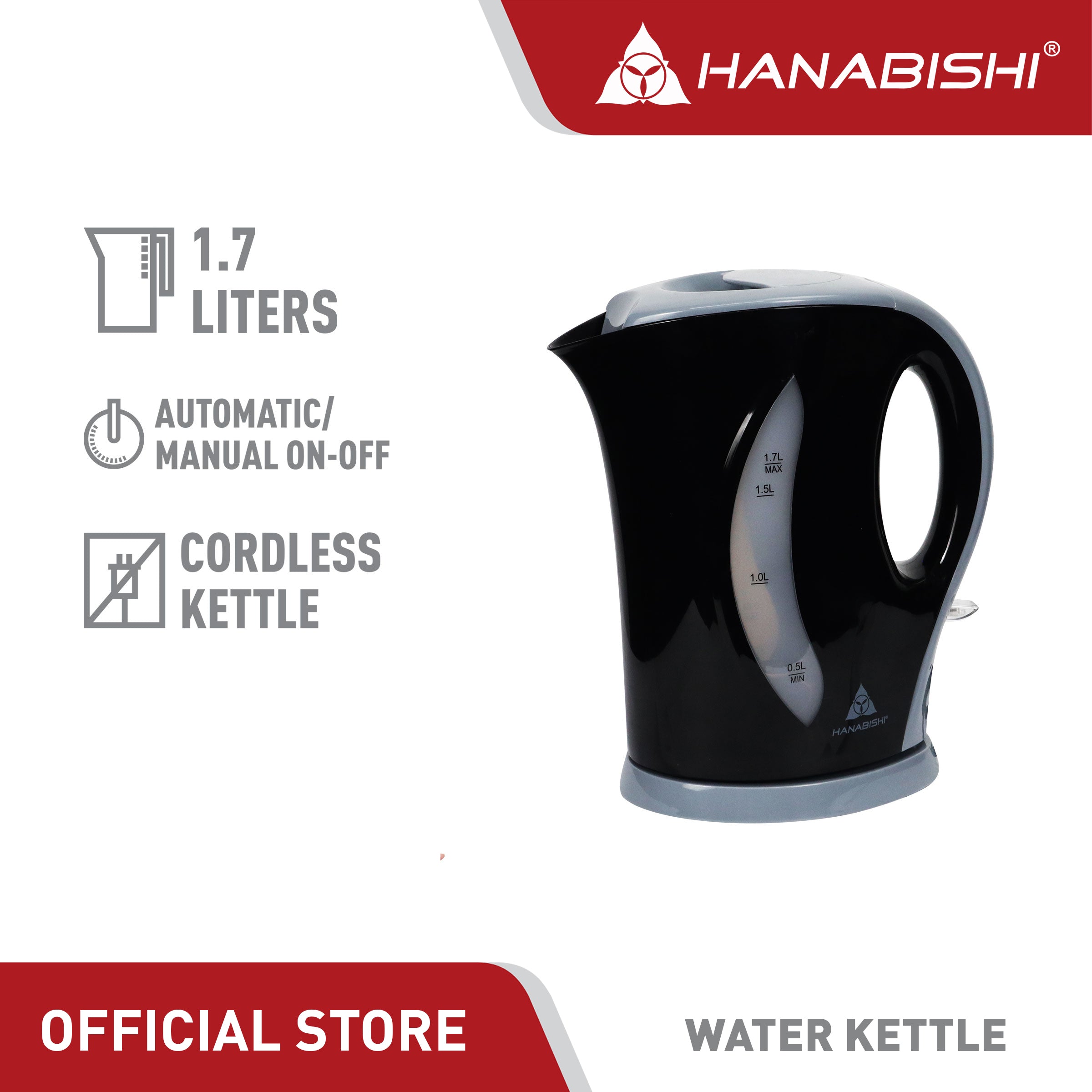 Hanabishi Water Kettle HWK317 (Php 545.00)