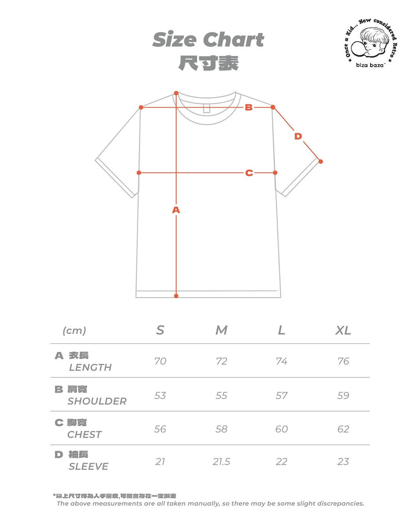 Cupid Washed T shirt Size Chart