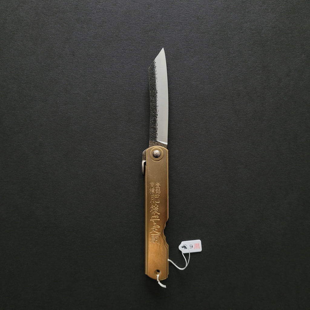 Traditional Japanese Kiridashi Blade, Tactical Real Steel Kiridashi – Siam  Blades