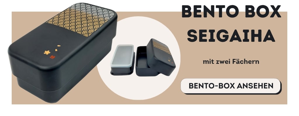 Seigaiha Bento Box kaufen