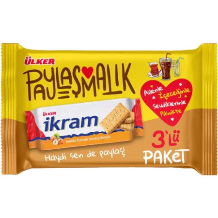 FISKOBIRLIK FINDIK EZMESI (HAZELNUT SPREAD) 300 GR