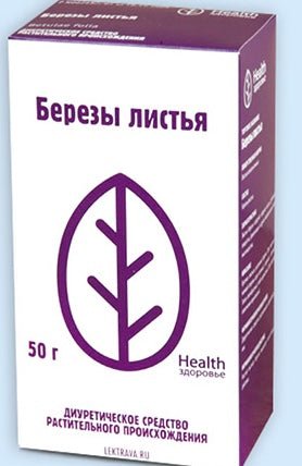 Birch leaves 50gr - Лист березы 50гр - USA Apteka