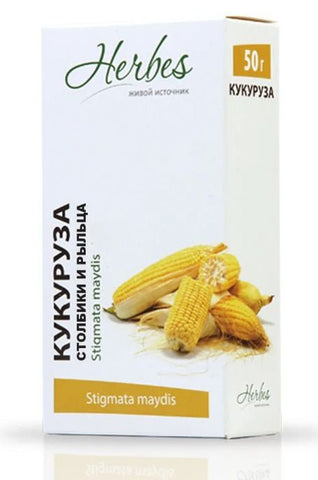 Corn Columns with stigmas 50gr - Кукурузы Столбики с рыльцами 50гр - USA Apteka