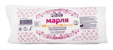 Medical gauze non-sterile 500 x 90 - Марля медицинская нестерыльная 500*90 - USA Apteka