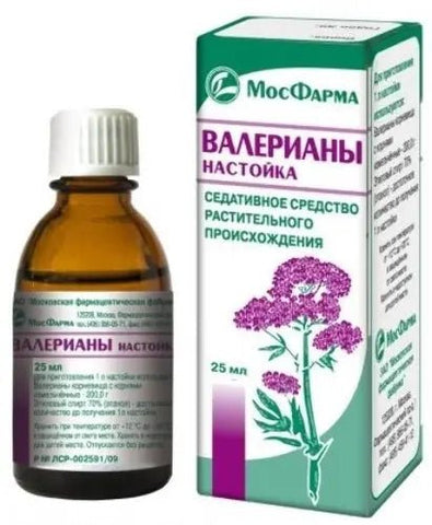 Valerian Tincture 25ml - Настойка Валерианы 25мл - USA Apteka