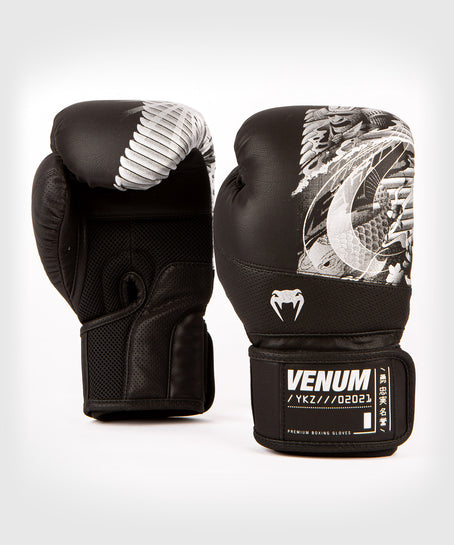 Venum Skull Boxing gloves - Black/Black - Venum Asia