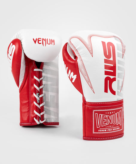 Venum Skull Boxing gloves - Black/Black - Venum Asia