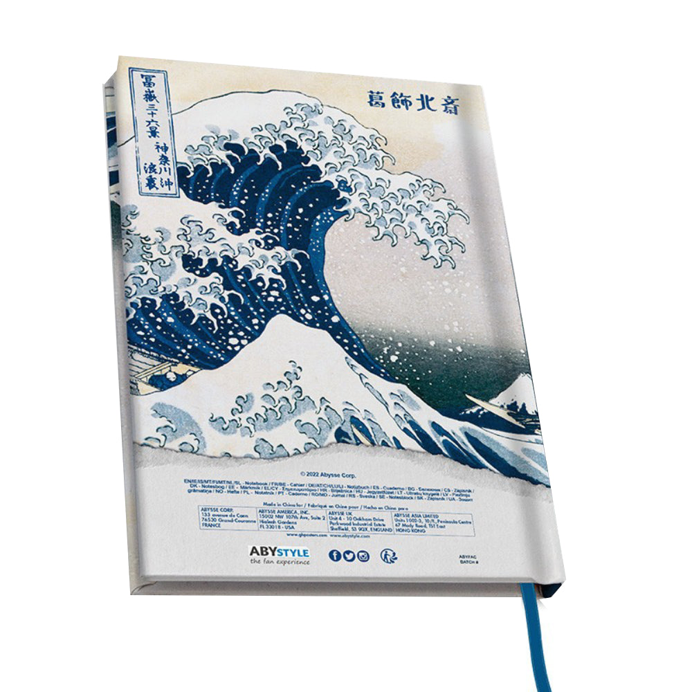 Notebook A5 Hokusai - Great Wave