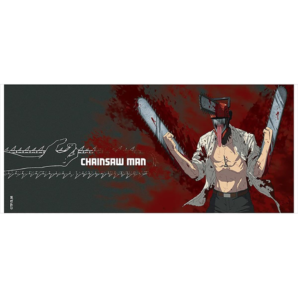 Cana Chainsaw Man - 320 ml - Chainsaw Man