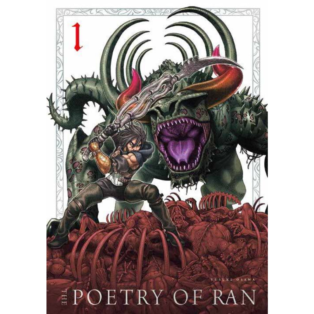 Poetry of Ran GN Vol 01