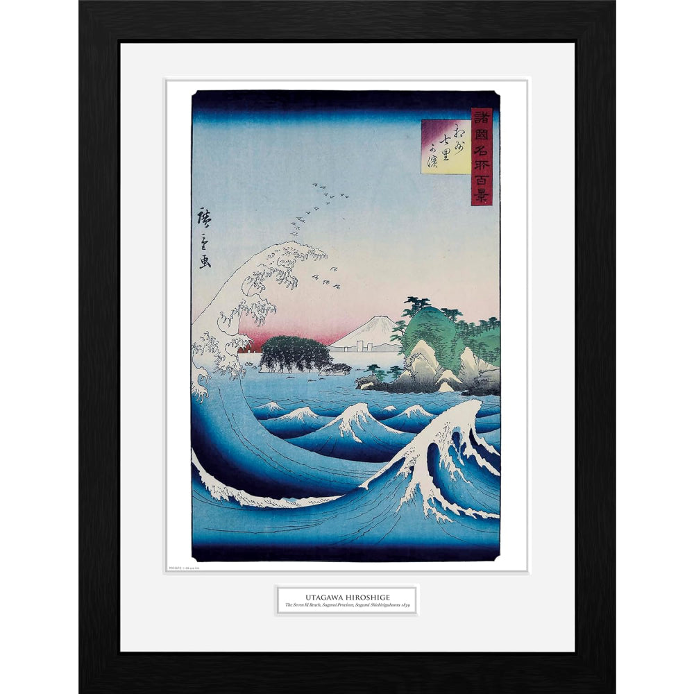 Poster cu Rama Hiroshige - The Seven Ri Beach (12x16)