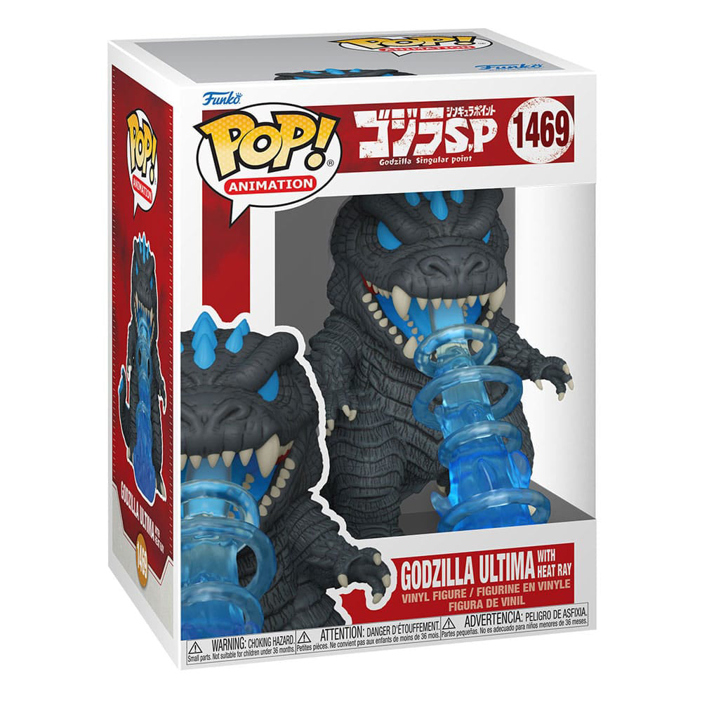 Figurina Funko POP Animation GSP - Godzilla Ultima